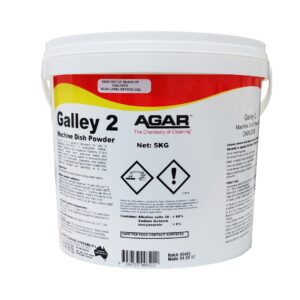 AGAR GALLEY 2 - 5KG