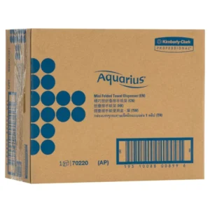 AQUARIUS 70220 Multifold Hand Towel Dispenser, White Lockable ABS Plastic, Compatible with 1890, 13207& 38002 Codes